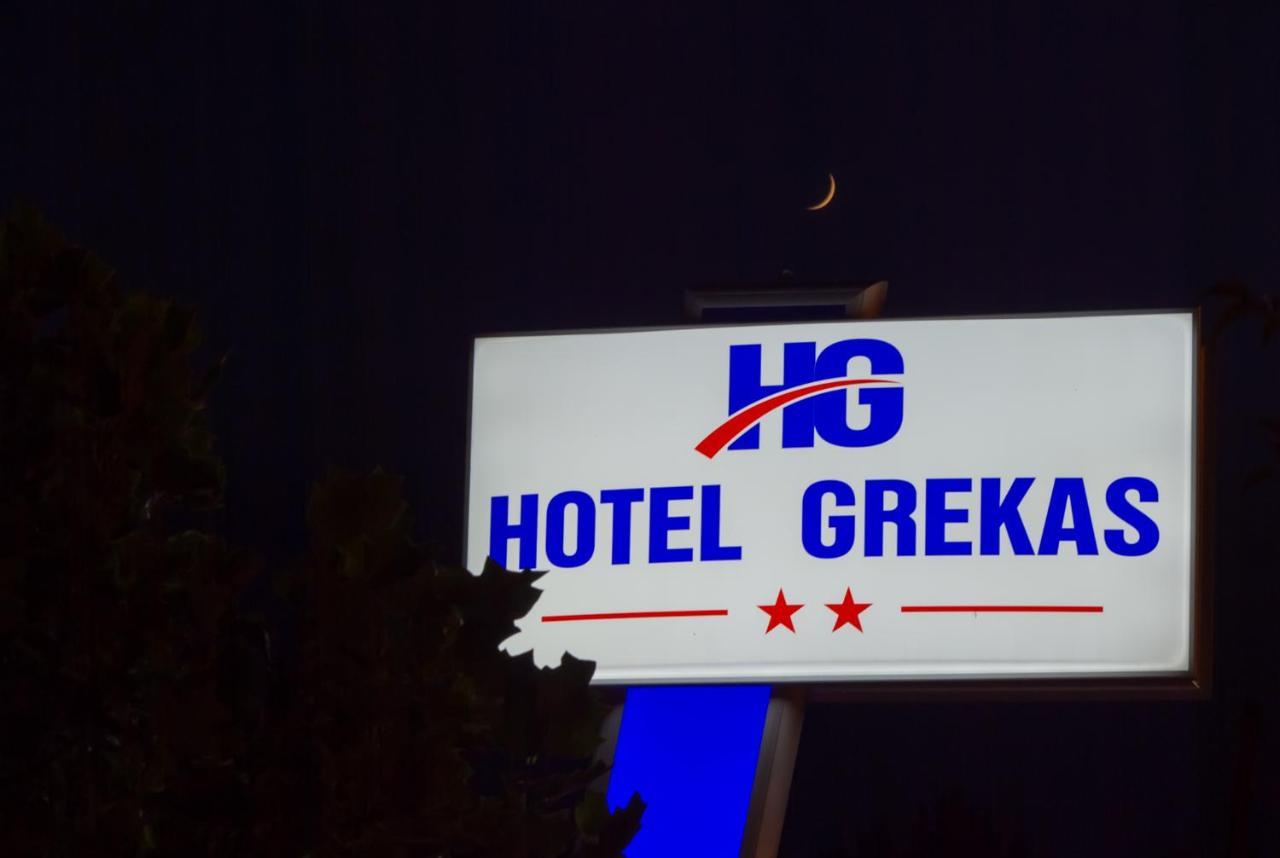 ניי פורי Hotel Grekas מראה חיצוני תמונה
