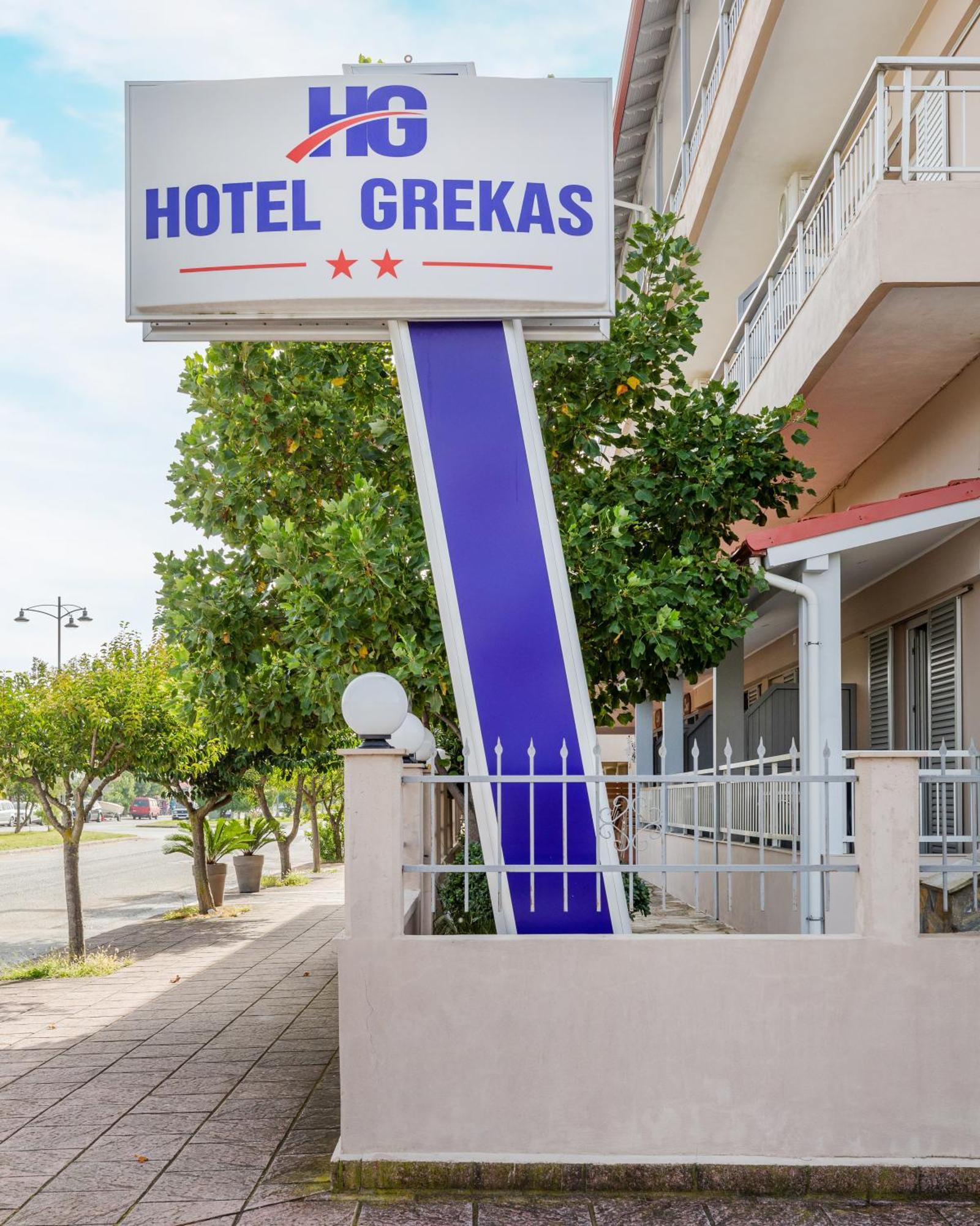ניי פורי Hotel Grekas מראה חיצוני תמונה